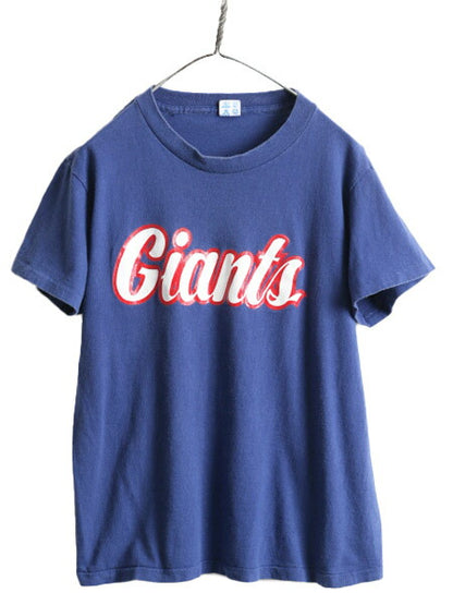 80s USA製 ■ チャンピオン NFL ジャイアンツ プリント 半袖 Tシャツ L メンズ M 程 / 古着 Champion 80年代 シングルステッチ アメフト 青
