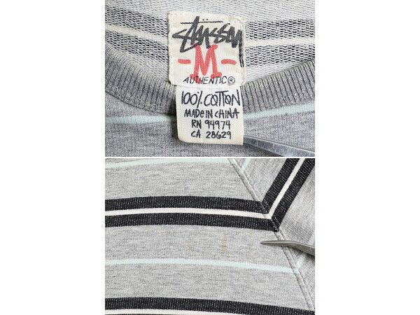 ■ STUSSY ボーダー 半袖 スウェット トレーナー ( メンズ M 小さめ S 程) 古着 ステューシー Tシャツ ラグラン ヘビーウェイト 起毛なし