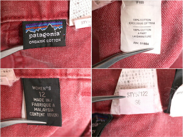 90's 96年製 パタゴニア スタンドアップ ショーツ レディース 12 L 程/ オールド patagonia ショートパンツ 短パン ノータック キャンバス