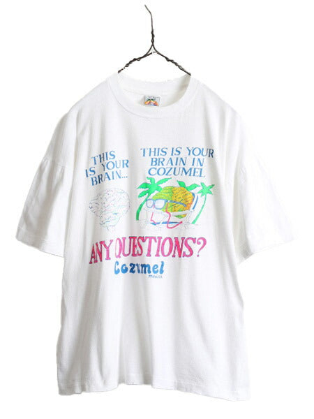 90s ■ 脳みそ エロ パロディ アート プリント 半袖 Tシャツ ( メンズ XL 小さめ M 程) 90年代 BRAIN ポップ イラスト シングルステッチ 白