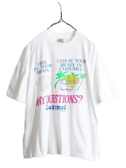 90s ■ 脳みそ エロ パロディ アート プリント 半袖 Tシャツ ( メンズ XL 小さめ M 程) 90年代 BRAIN ポップ イラスト シングルステッチ 白