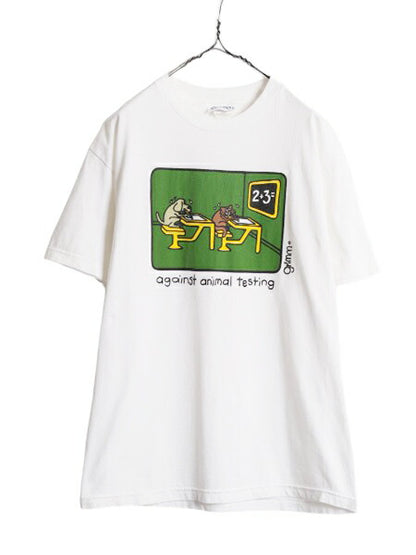 90s 00s キャラクター アート イラスト プリント Tシャツ メンズ レディース L 程 古着 オールド アニマル ポップ シュール ジョーク 犬 猫