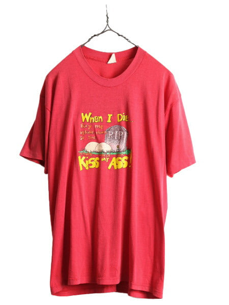 70s 80s USA製 ■ ジョーク メッセージ イラスト プリント 半袖 Tシャツ メンズ XL 小さめ M 程/ 古着 70年代 80年代 ビンテージ アート 赤