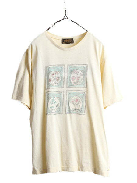 80s ■ エディーバウアー フラワー アート プリント 半袖 Tシャツ レディース S / 80年代 ビンテージ Eddie Bauer  花 イラスト 黒タグ 黄
