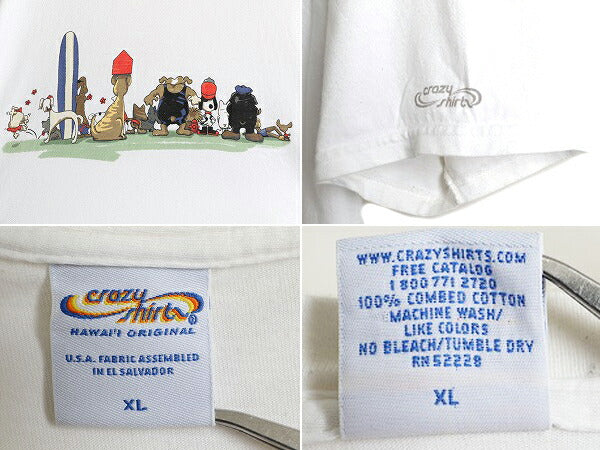 00s ■ Crazy Shirt ドッグ イラスト 3面 プリント 半袖 Tシャツ メンズ XL / 古着 00年代 アニマル キャラクター アート グラフィック 白