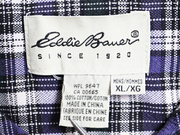 90s エディーバウアー チェック オックスフォード 長袖 シャツ メンズ XL Eddie Bauer ヘビーウェイト コットン 大きいサイズ マルチカラー