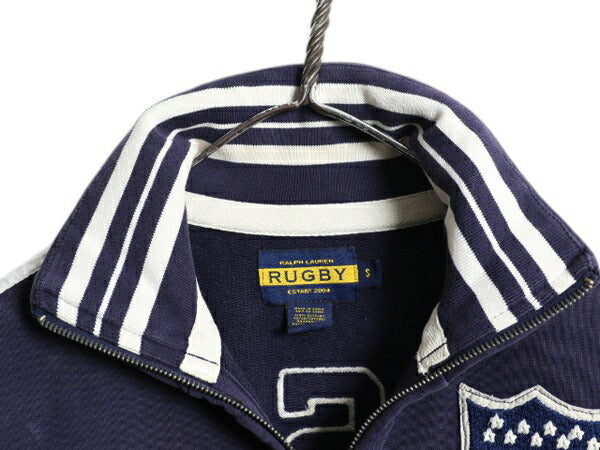 ヴィンテージ 加工 ラグビー ラルフローレン スウェット トラック ジャケット メンズ S ポロ RUGBY フルジップ ジャージ ハイネック 星条旗
