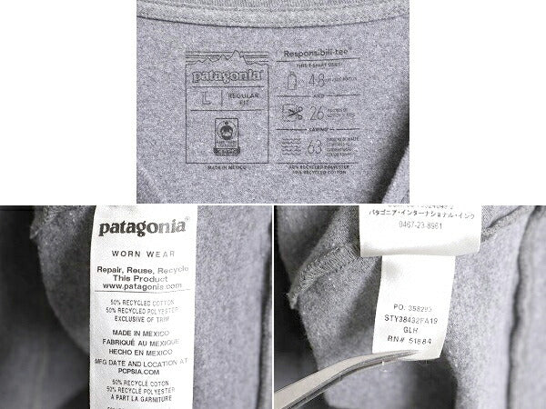 19年製 パタゴニア 両面 プリント 長袖 Tシャツ レディース L / Patagonia アウトドア ロンT プリントT ロゴT フィッツロイ バックプリント