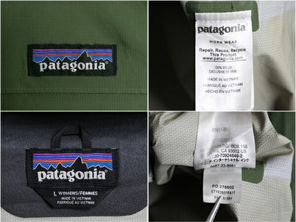 パタゴニア トレントシェル ナイロン パーカー ジャケット レディース L / 17年製 Patagonia ジャンパー マウンテンパーカー パッカブル 緑