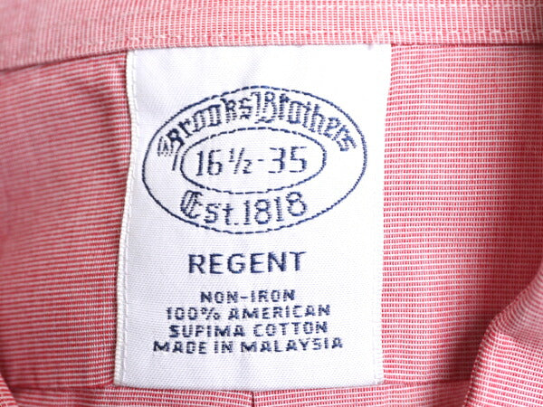 ブルックスブラザーズ ピマ コットン 長袖 シャツ メンズ L 程/ 古着 Brooks Brothers REGENT 長袖シャツ ノーアイロン 無地 ポケット付き