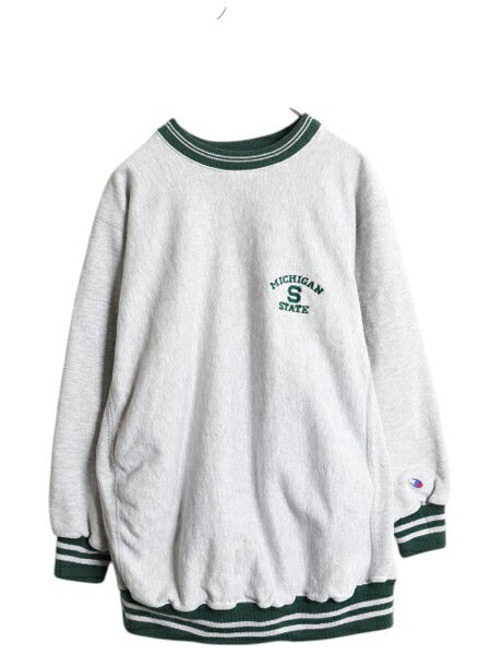 90s USA製 チャンピオン リバースウィーブ スウェット メンズ XL / 古着 オールド Champion トレーナー 裏起毛 カレッジ 刺繍 大きいサイズ
