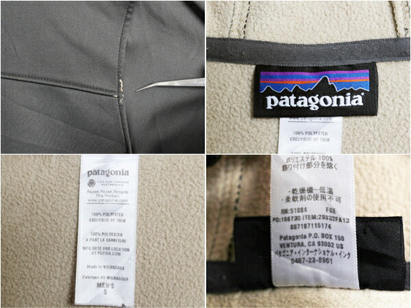 パタゴニア スロープ スタイル フーディ メンズ S 13年製 Patagonia ソフトシェル パーカー ジャケット フルジップ ストレッチ 裏 フリース