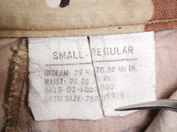 90s 90年製 US ARMY 米軍実物 デザート カモ BDU ミリタリー パンツ SMALL REGULAR / 古着 90年代 オールド 6c チョコチップ アーミー 迷彩