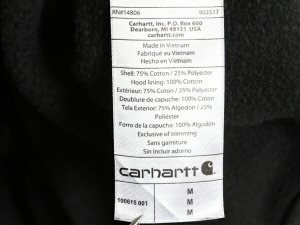 US企画 カーハート スウェット フード パーカー メンズ M / CARHARTT Rain Defender ヘビーウェイト トレーナー プルオーバー 撥水加工 黒