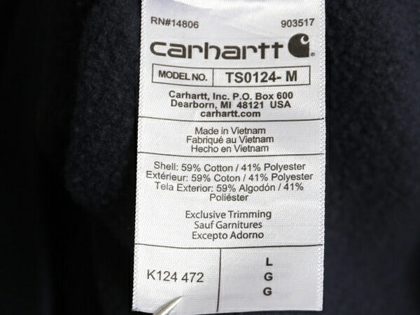 US企画 カーハート 前V ワンポイント スウェット メンズ L 古着 CARHARTT スエット ミッドウェイト 裏起毛 無地 クルーネック トレーナー