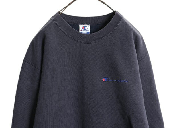 90s チャンピオン ワンポイント スウェット メンズ レディース L / オールド Champion 裏起毛 トレーナー スクリプト ロゴ 刺繍 ネイビー