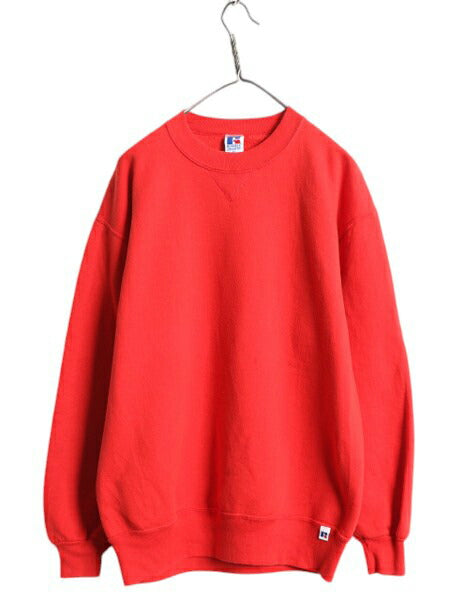 90s USA製 ラッセル 無地 スウェット メンズ レディース XL / 古着 90年代 オールド RUSSELL トレーナー 前V 裏起毛 スエット 大きいサイズ