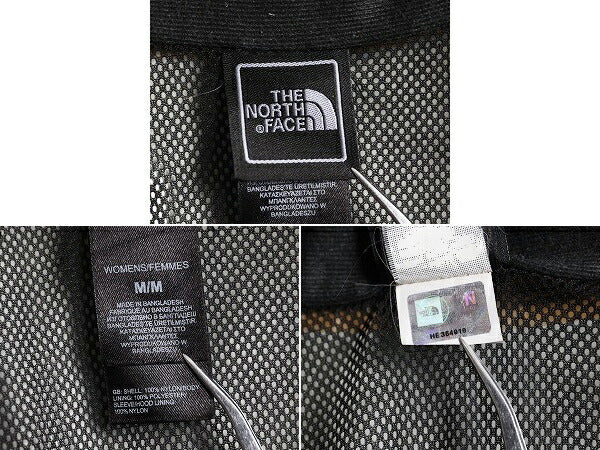 ノースフェイス HYVENT ナイロン ジャケット レディース M The North Face アウトドア マウンテンパーカー ブルゾン マンパ 収納 フード 黒