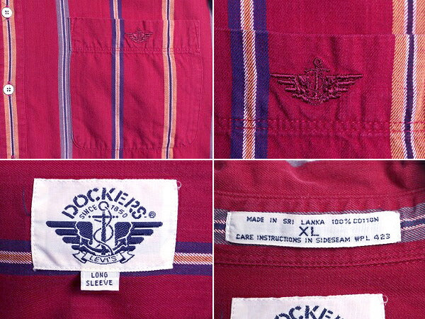90s ドッカーズ リーバイス ストライプ 長袖 ボタンダウン シャツ メンズ XL / 古着 90年代 オールド LEVIS DOCKERS コットン マルチカラー