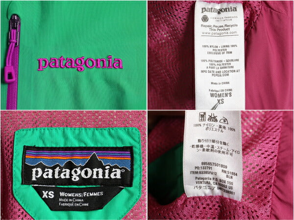 パタゴニア ピオレット ジャケット レディース XS 12年製 Patagonia マウンテン パーカー ナイロン ジャンパー ゴアテックス 撥水 防水 緑