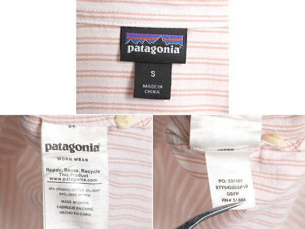 19年製 パタゴニア ストライプ 長袖 シャツ レディース S / Patagonia オーガニック コットン ヘンプ 長袖シャツ ポケット付き アウトドア
