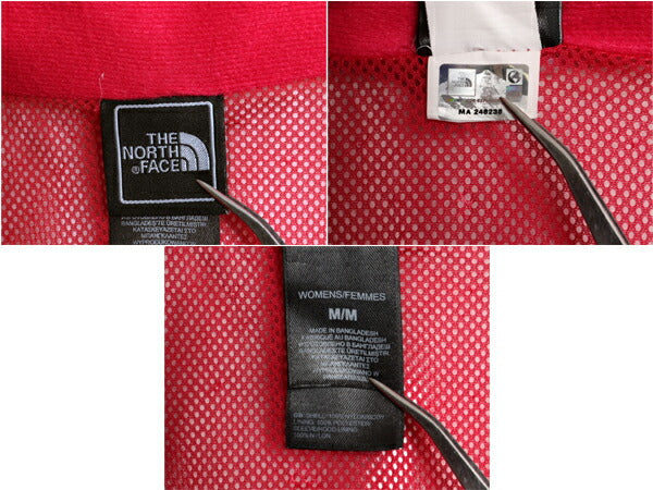 ノースフェイス HYVENT マウンテンパーカー ジャケット レディース M / The North Face アウトドア ナイロン ブルゾン マンパ フルジップ