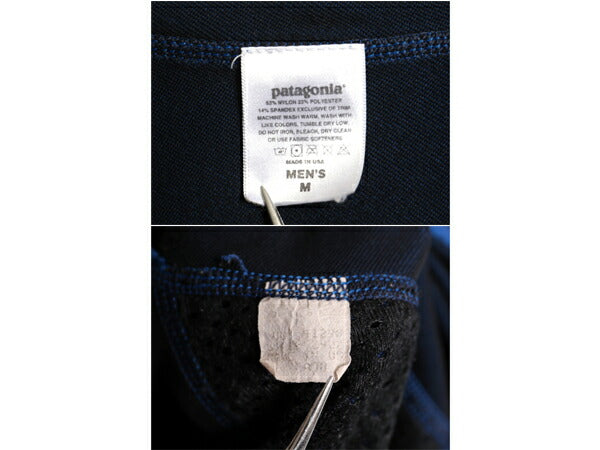 00s USA製 パタゴニア クール ウェザー トップ メンズ M / 00年製 オールド Patagonia ハーフジップ ストレッチ ソフトシェル 長袖 Tシャツ