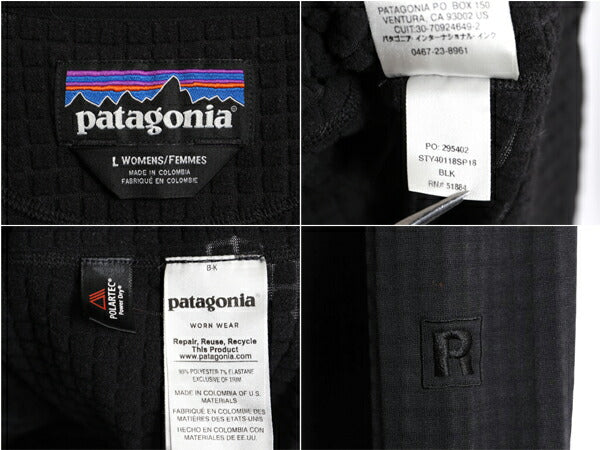 パタゴニア R1 プルオーバー レディース L / 18年製 Patagonia レギュレーター ストレッチ 裏 フリース カットソー ハーフジップ 黒 企業物