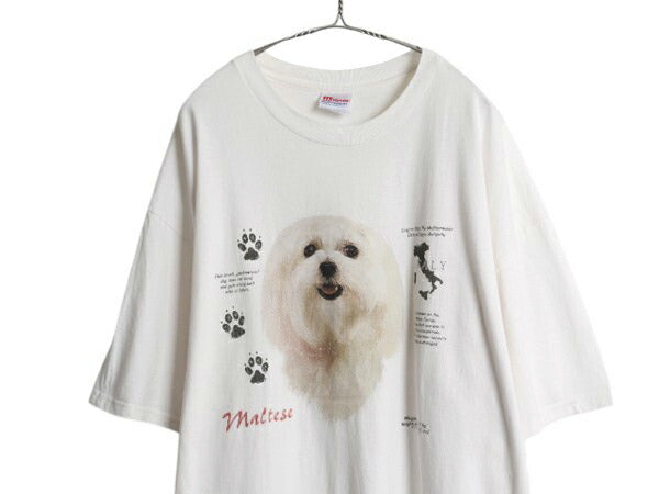 00s ドッグ アート 両面 プリント 半袖 Tシャツ メンズ レディース XXL / オールド イラスト 犬 アニマル ヘビーウェイト 大きいサイズ 白