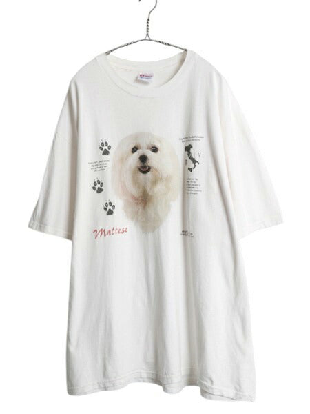 00s ドッグ アート 両面 プリント 半袖 Tシャツ メンズ レディース XXL / オールド イラスト 犬 アニマル ヘビーウェイト 大きいサイズ 白