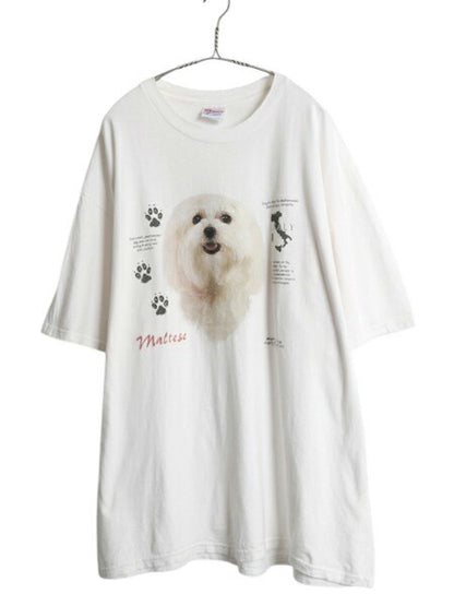 00s ドッグ アート 両面 プリント 半袖 Tシャツ メンズ レディース XXL / オールド イラスト 犬 アニマル ヘビーウェイト 大きいサイズ 白