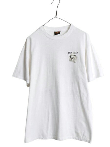 90s USA製 ドッグ アート イラスト 両面 プリント 半袖 Tシャツ メンズ レディース L / オールド アニマル キャラクター シングルステッチ