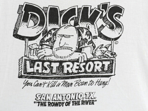 90s ジョーク キャラクター イラスト プリント 半袖 Tシャツ メンズ L 程 古着 オールド 企業物 アート グラフィック シングルステッチ 白