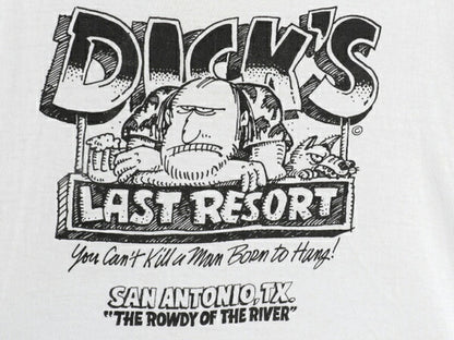 90s ジョーク キャラクター イラスト プリント 半袖 Tシャツ メンズ L 程 古着 オールド 企業物 アート グラフィック シングルステッチ 白