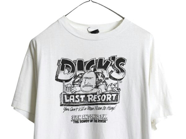 90s ジョーク キャラクター イラスト プリント 半袖 Tシャツ メンズ L 程 古着 オールド 企業物 アート グラフィック シングルステッチ 白