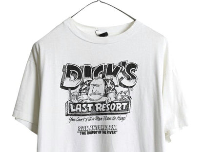 90s ジョーク キャラクター イラスト プリント 半袖 Tシャツ メンズ L 程 古着 オールド 企業物 アート グラフィック シングルステッチ 白