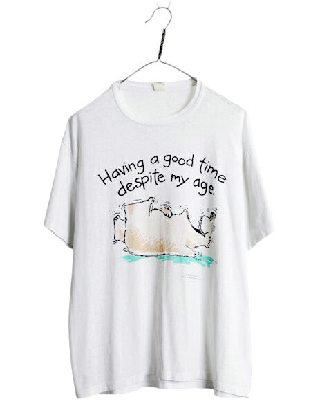 80s ジョーク キャラクター イラスト プリント Tシャツ メンズ XL 小さめ L 程 ヴィンテージ メッセージ アート シングルステッチ ホワイト