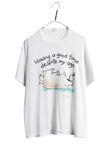 80s ジョーク キャラクター イラスト プリント Tシャツ メンズ XL 小さめ L 程 ヴィンテージ メッセージ アート シングルステッチ ホワイト