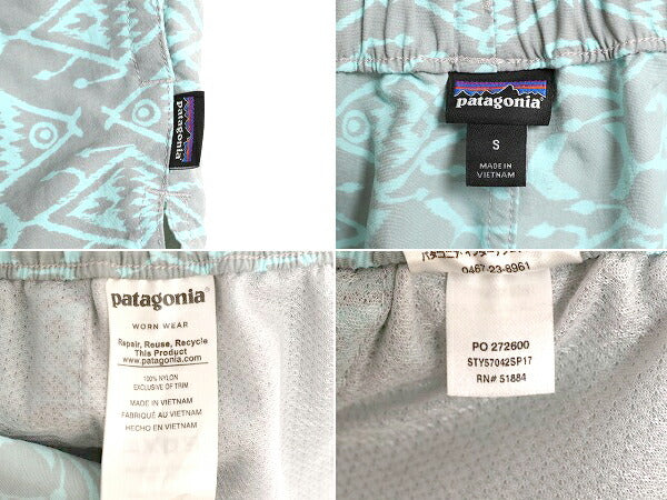 17年製 パタゴニア ベアリー バギーズ ショーツ レディース S / 古着 Patagonia アウトドア ナイロン パンツ ショートパンツ 水陸両用 総柄