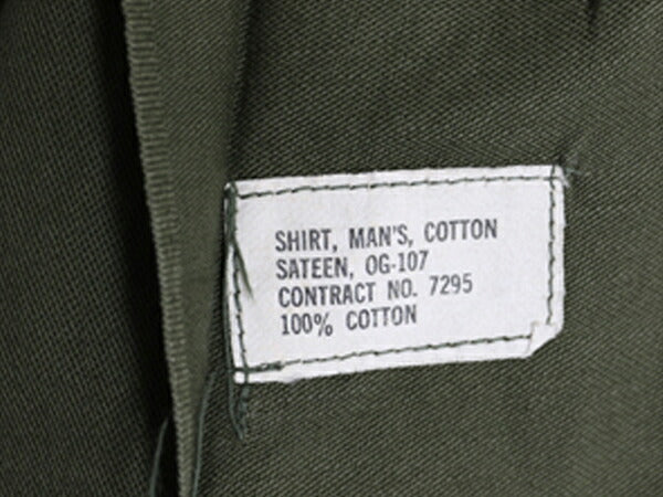 60s 米軍実物 US ARMY コットン サテン ユーティリティ シャツ メンズ M ヴィンテージ ミリタリー 陸軍 軍物 OG107 フルパッチ 2nd カーキ