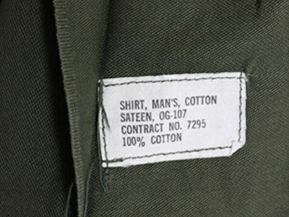 60s 米軍実物 US ARMY コットン サテン ユーティリティ シャツ メンズ M ヴィンテージ ミリタリー 陸軍 軍物 OG107 フルパッチ 2nd カーキ