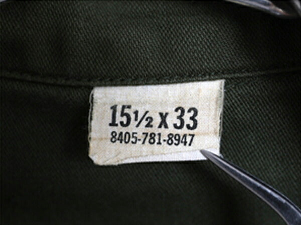 60s 米軍実物 US ARMY コットン サテン ユーティリティ シャツ メンズ M ヴィンテージ ミリタリー 陸軍 軍物 OG107 フルパッチ 2nd カーキ