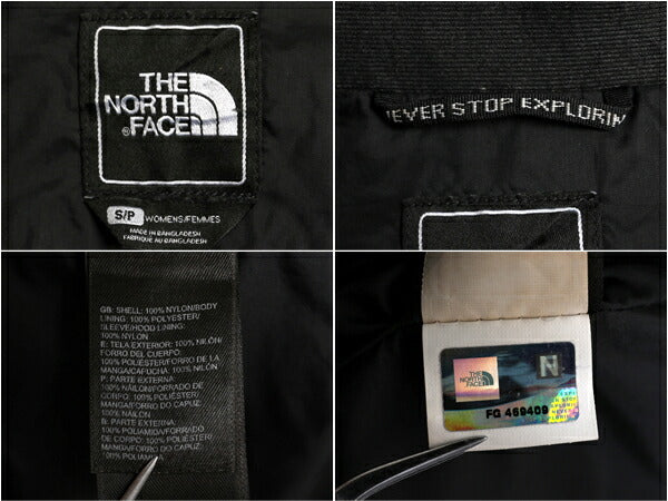 ノースフェイス HYVENT マウンテンパーカー ジャケット レディース S 古着 The North Face アウトドア ナイロン ブルゾン マンパ ブラック
