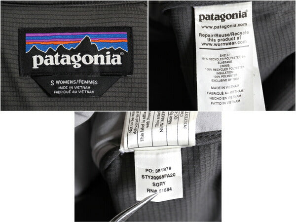 20年製 パタゴニア パック イン ジャケット レディース S 古着 Patagonia フルジップ アウトドア ナイロン ブルゾン ハイネック ストレッチ