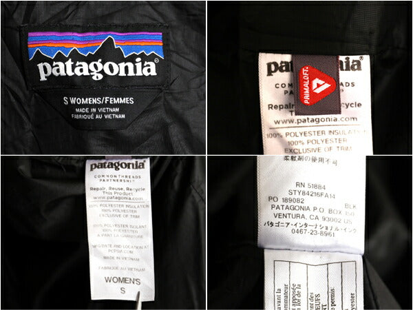 14年製 パタゴニア ナノ パフ ジャケット レディース S / PATAGONIA 中綿 ナイロン キルティング アウトドア ブルゾン フルジップ ブラック
