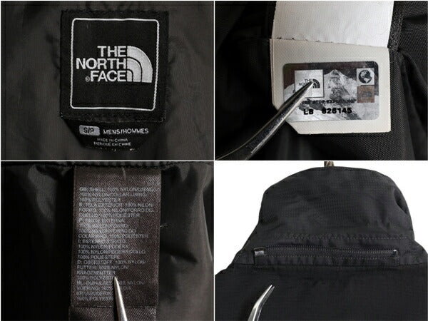 ノースフェイス HyVent ナイロン ジャケット メンズ S / 古着 The North Face アウトドア ブルゾン フルジップ ハイネック ツートン マンパ