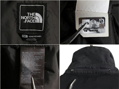ノースフェイス HyVent ナイロン ジャケット メンズ S / 古着 The North Face アウトドア ブルゾン フルジップ ハイネック ツートン マンパ