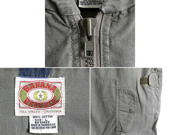 80s バナナリパブリック サファリ ベスト メンズ L 80年代 ヴィンテージ BANANA REPUBLIC 収納 フード ハンティング アウトドア カーキ 緑