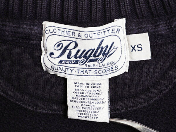 ラグビー ラルフローレン ショールカラー スウェット カーディガン メンズ XS ポロ RUGBY トレーナー 前開き 裏起毛 羽織り ヘビーウェイト