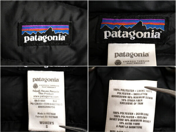 13年製 パタゴニア ダウン セーター ベスト レディース S / 古着 Patagonia フルジップ グース 800フィル 重ね着 パッカブル アウトドア 黒
